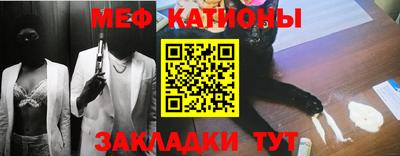 шишки Ликино-Дулёво