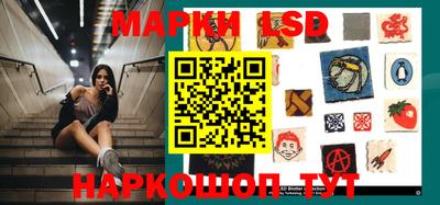 альфа пвп Кумертау