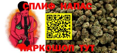 альфа пвп Кумертау