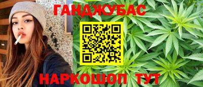 альфа пвп Кумертау