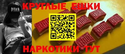 альфа пвп Кумертау
