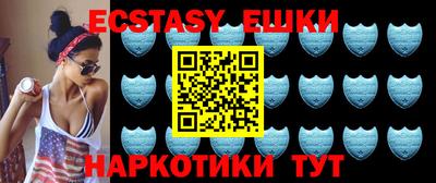альфа пвп Кумертау