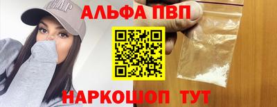 шишки Ликино-Дулёво