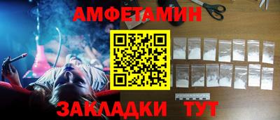бошки Кунгур