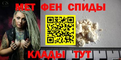бошки Кунгур