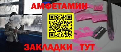 бошки Кунгур