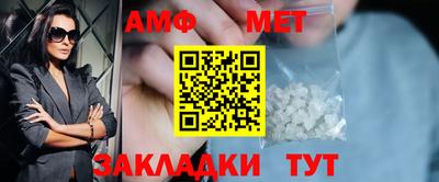 бошки Кунгур