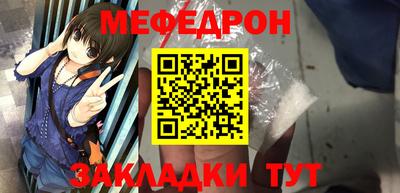 крисы Лесосибирск