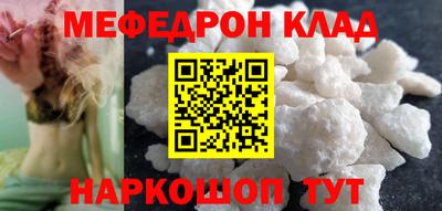 кокс Ливны