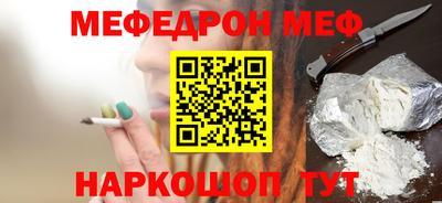 кокс Ливны