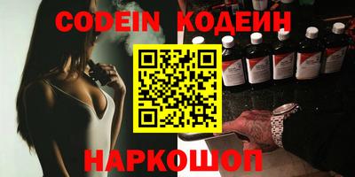 бошки Кунгур