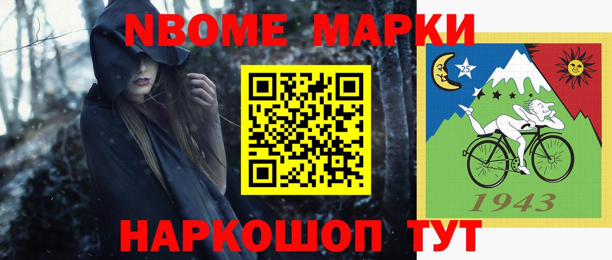 Лсд 25 экстази кислота Кирово-Чепецк
